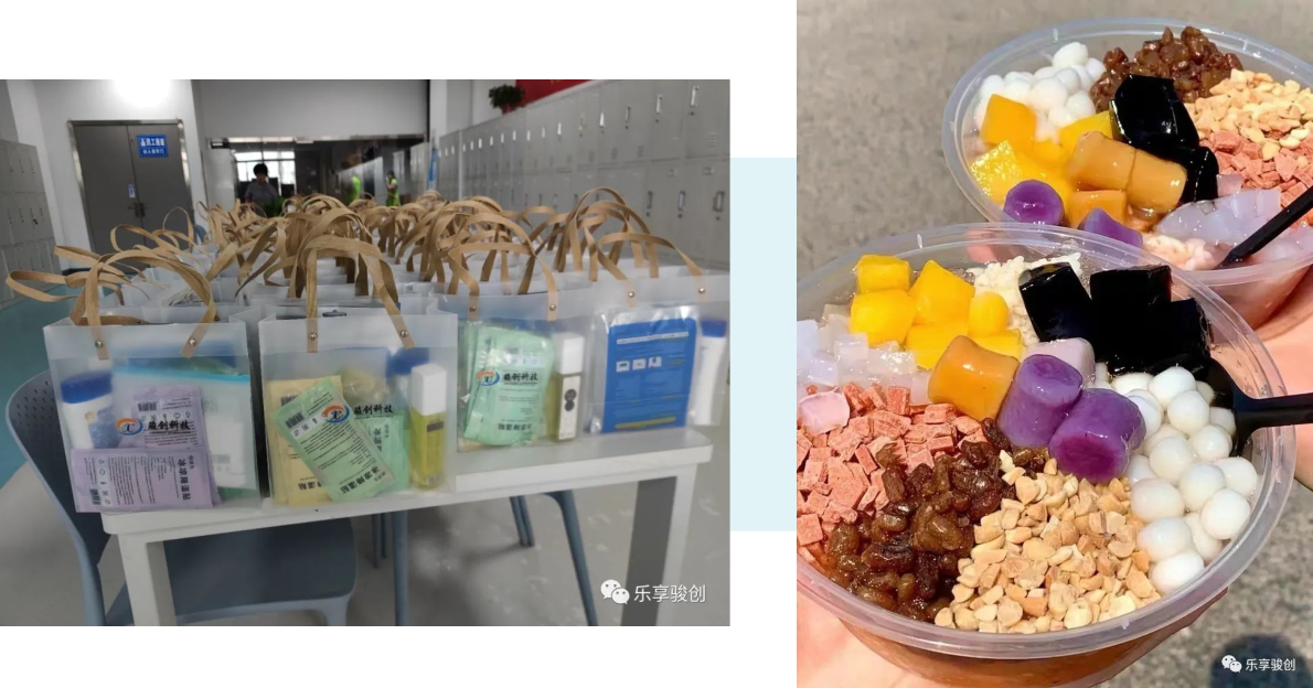 1710992447913546.png 2.png