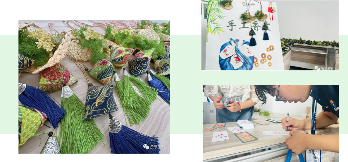 1711009394452384.png 6.png