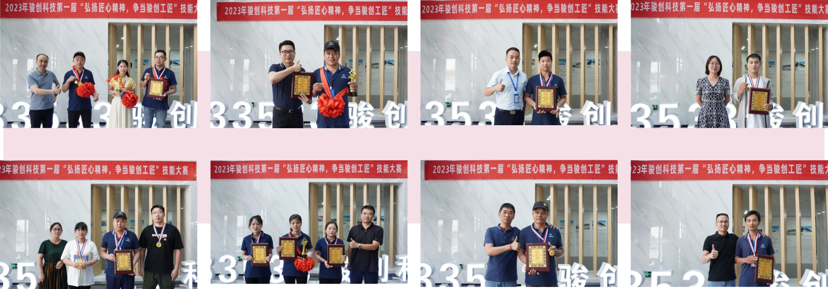 1711075748922451.png 13.png